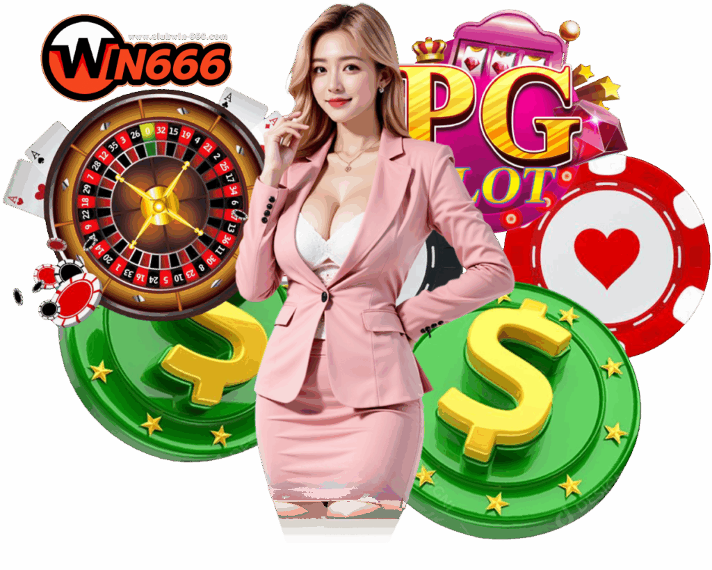 CLUB WIN666 กำไรดี